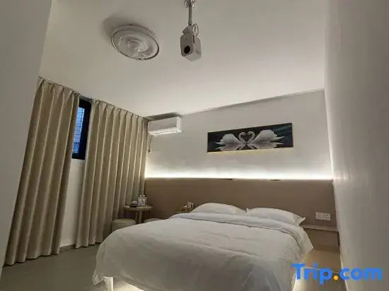 The Magpie Homestay (Hongxing Macalline Branch)