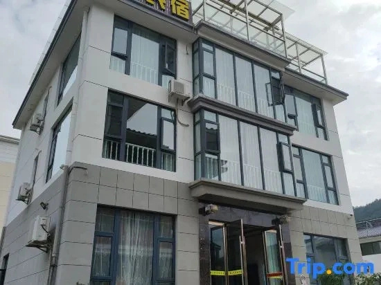 Chaoshan Homestay