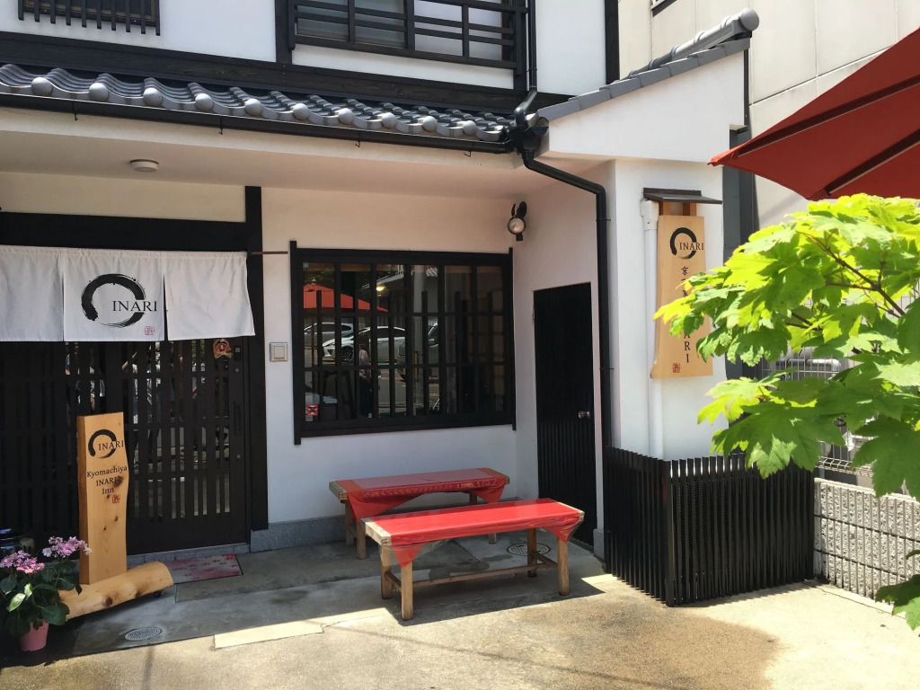kyomachiya inari