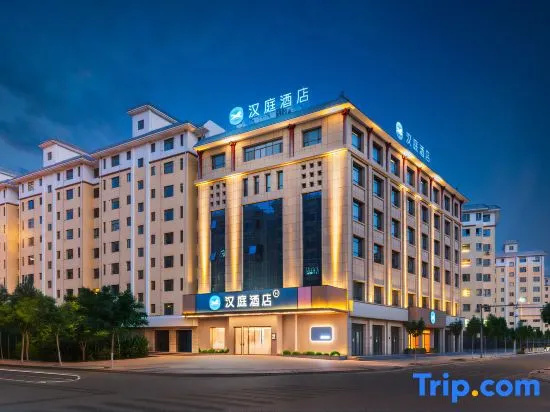 HanTing Hotel