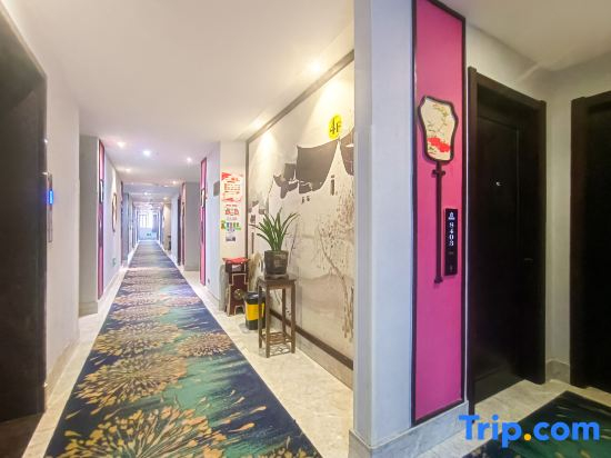 Wenling Dingsheng Hotel