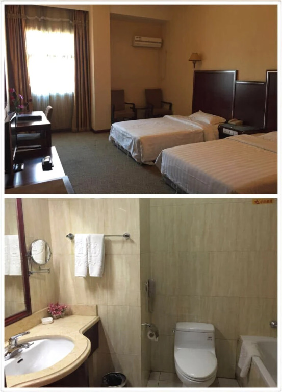 Jin Hui International Hotel