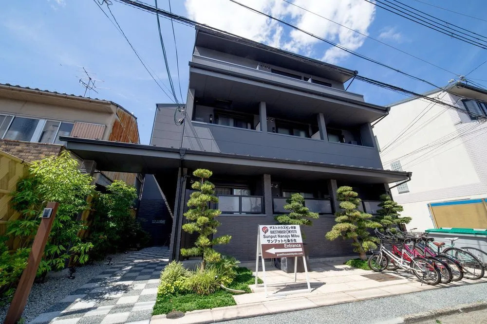 Sunput Nanajo Mibu - Guest House In Kyoto