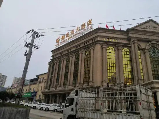 Yulong Bay Hotel