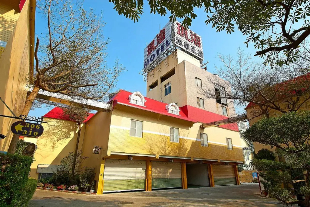 Qi Hai Motel