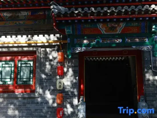 YIMOCHANJUHOTEL