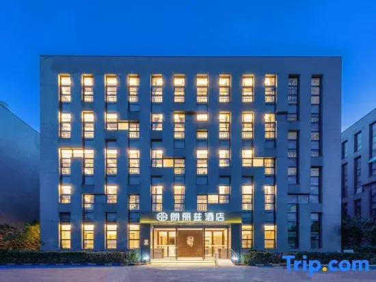 Palace Hotels(Beijing Ditan Hospital Store)