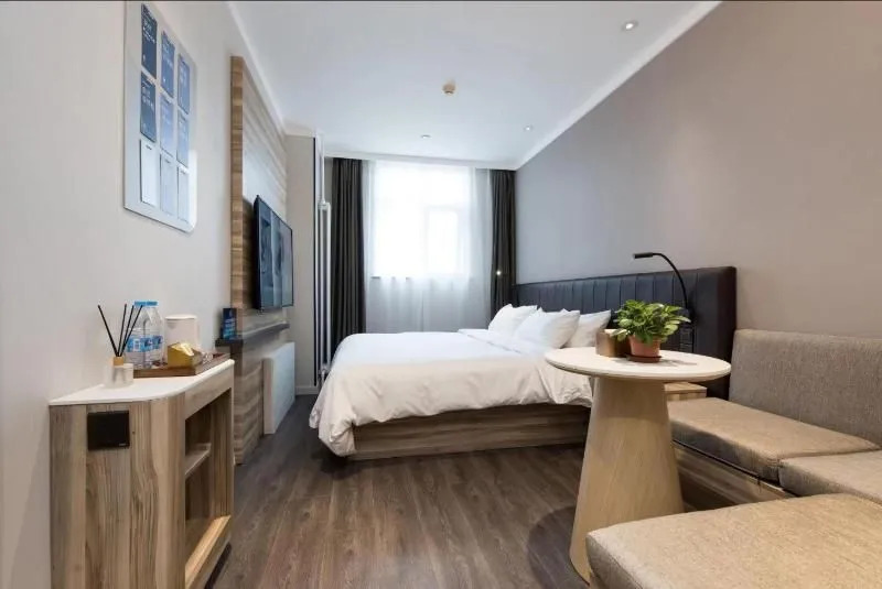 Hanting Premium Hotel Beijing South Railway Station Majiapu