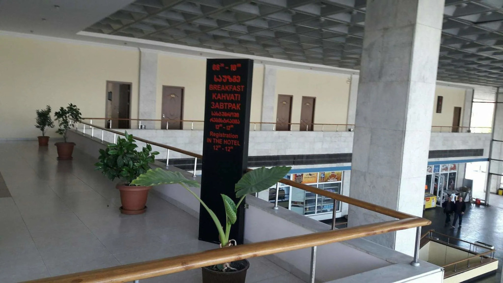 Hotel Gezi