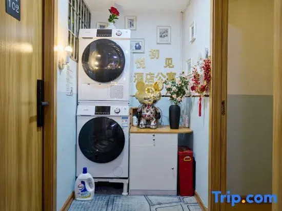 Yue Chujian Apartment (Zhongshan Road Bashi Market Store)