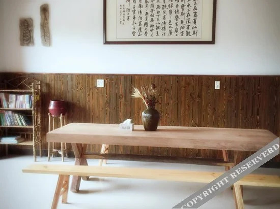 Woshe Hotel