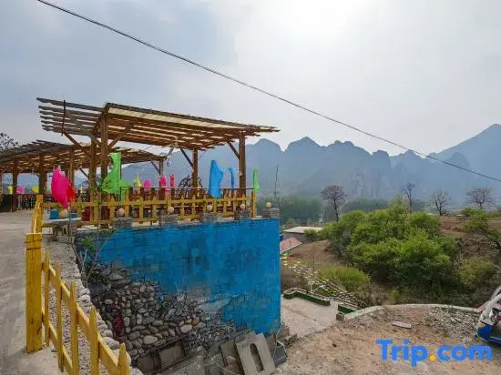 Lvye Xianzong Homestay (Beijing Shidu Scenic Area)