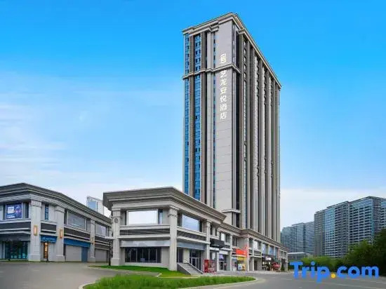 Elong Anjoy Hotel (Urumqi High-speed Railway Station)