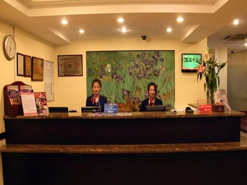 Hanting SZ Wujiang Dvpt Z