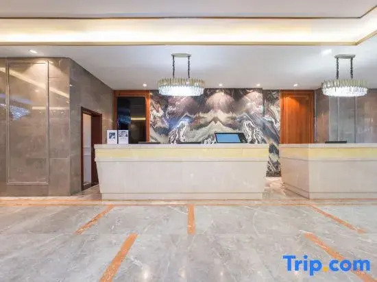 Starway Hotel (Delingha Road Chengdong Wanda Plaza)