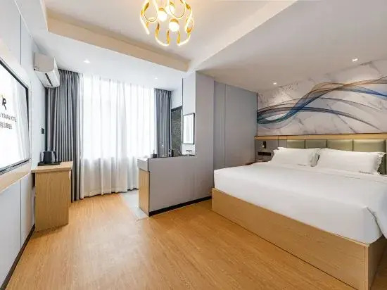 Rezen YunMan Hotel （HNA HK QH ）