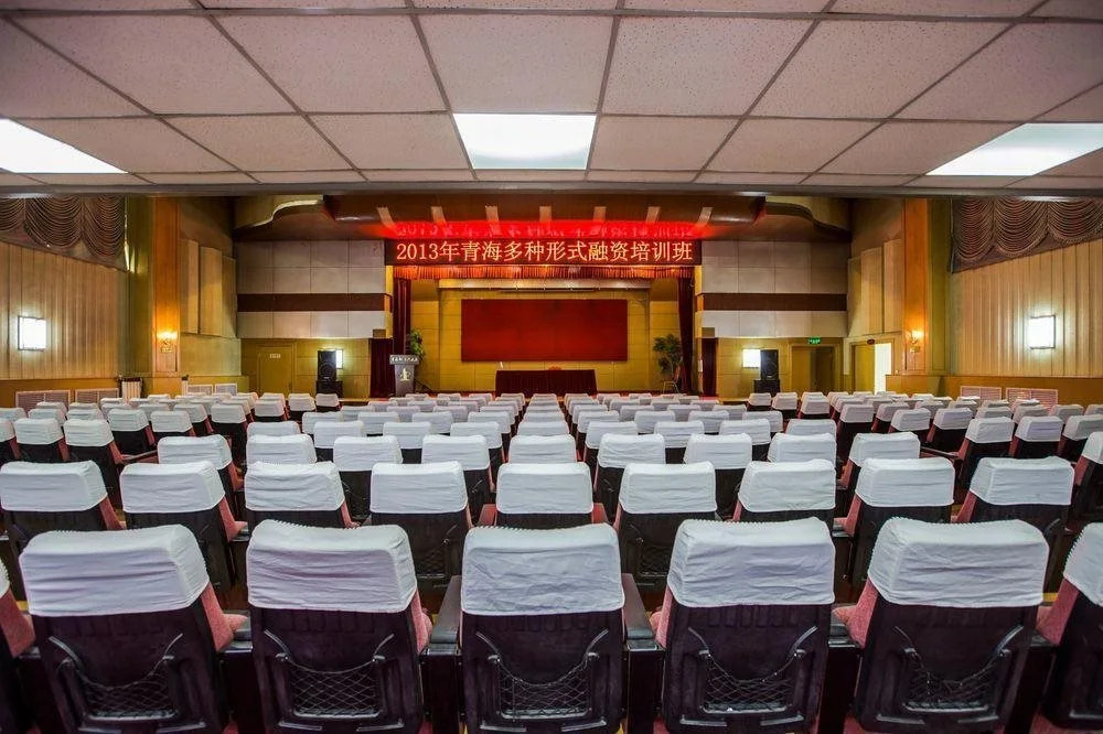Qinghai New Times Building