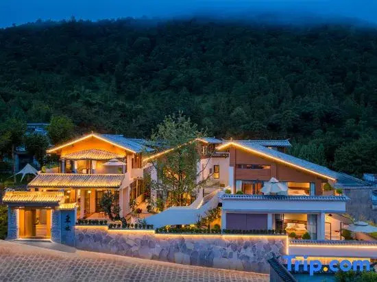 Tengchong Dongpo Song's Aesthetic Hot Spring Hotel (Heshun Ancient Town Branch)