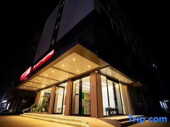Yimi Hotel (Nanning Keyuan Dadao Subway Station)