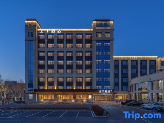 JI Hotel