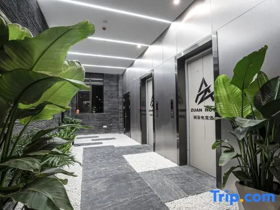 Zuan E-sports Homestay (Tongxiang Urban Area)