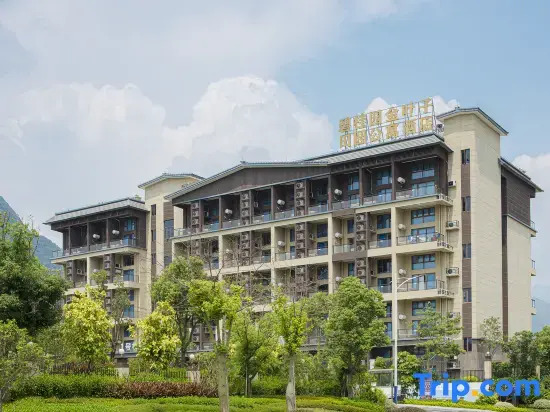 Hong Mingju Hot Spring Resort Hotel (Jin Yezi Branch)