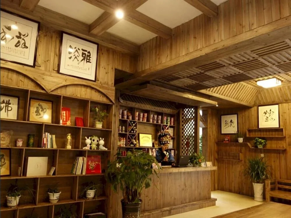 Xiao Lan Ren Exquisite Hostel