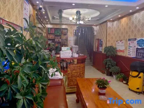 Jiuzhi Tianzhu Hotel