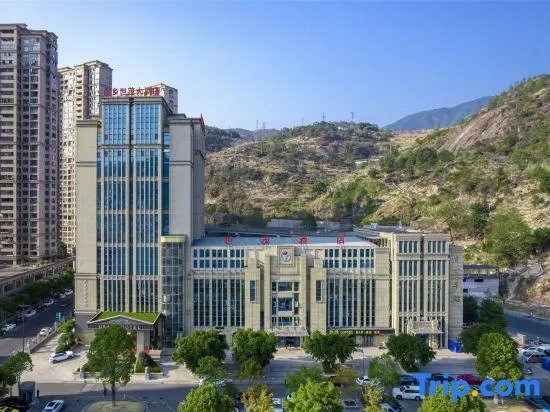 Qiaoxiang Shimao Grand Hotel