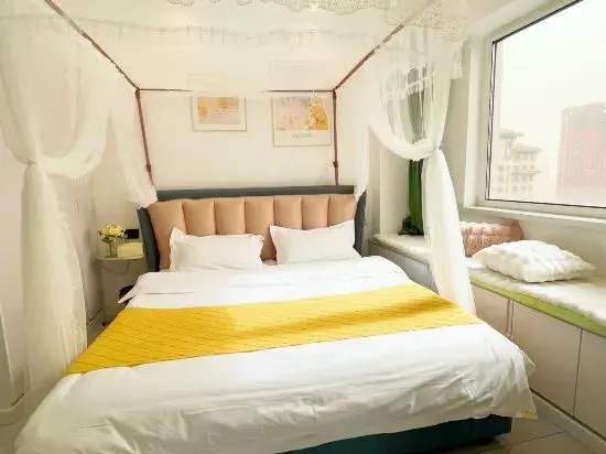 Not Late Homestay (Harbin Sunac Paradise)
