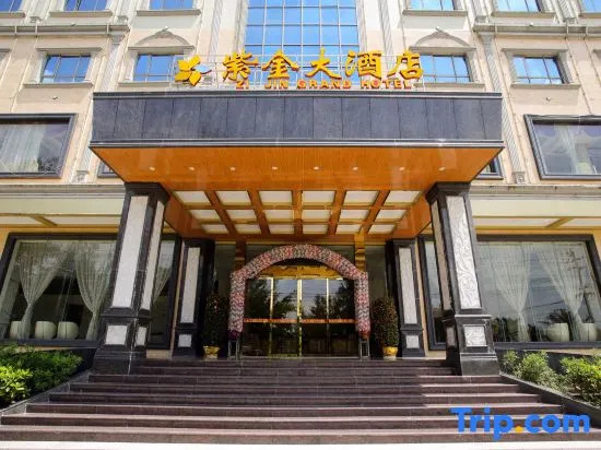 Dongxing Zijin Hotel