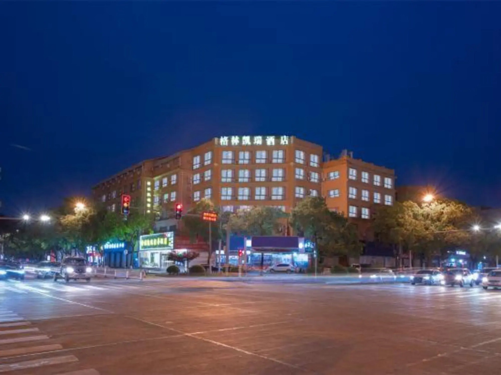 Greentre Carrey Light Luxury Hotel (Taizhou Luqiao Zhongsheng Plaza)