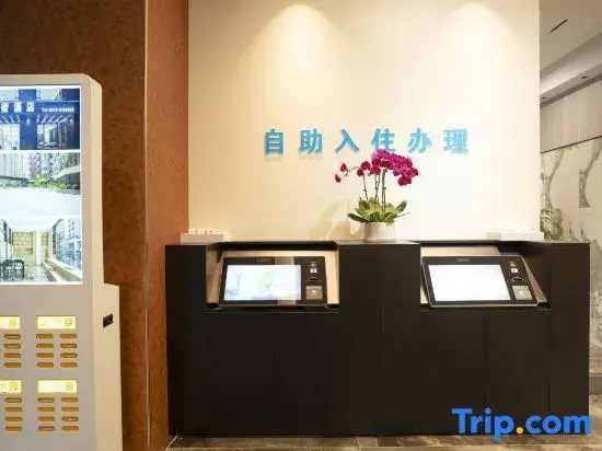 Xiangmi Hotel (Gejiu Laoyin Mountain Scenic Area Branch)