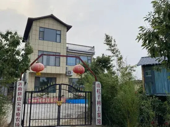 Zhuquanshan Gangzishu Restaurant B&B