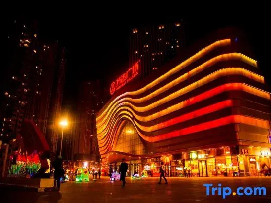 99View Hotel (Wuhai Wanda store)