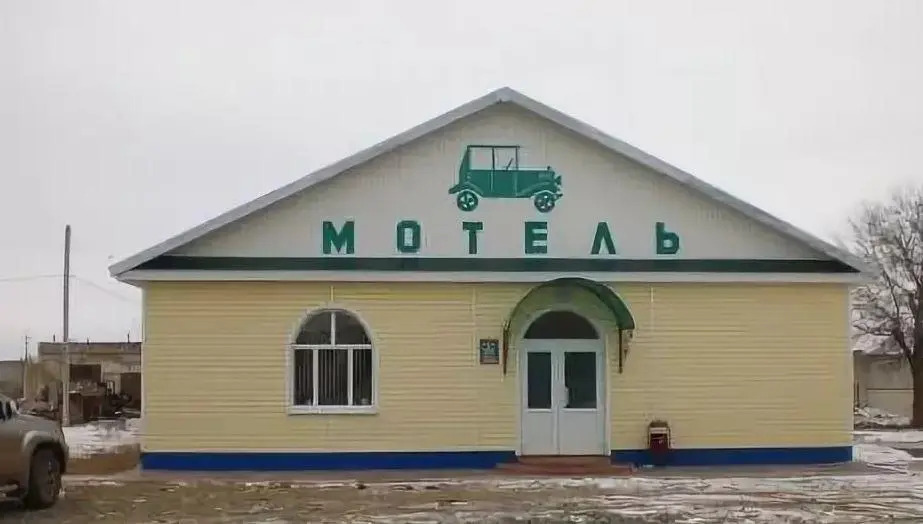Гостиный двор