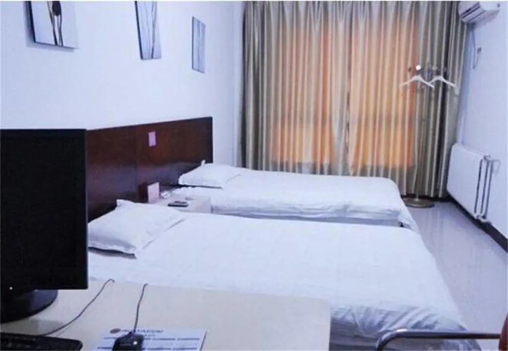 Weilai Yiju Apartment Hotel