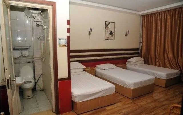 Yinong Business Hotel