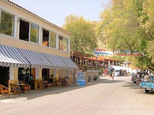 La Grotta