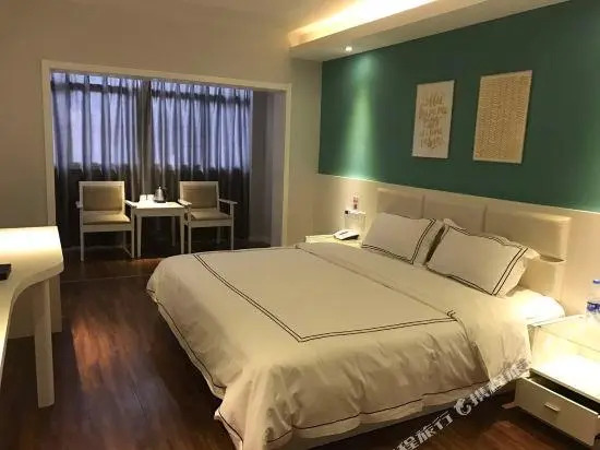 Wucai Jintian Chain Hotel (Normal University)