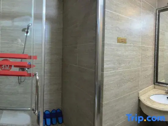 Shengkai Business Hotel