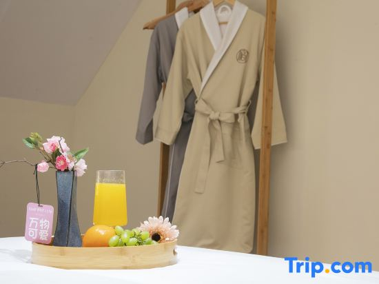 Moshang Yisu Hotel (Huaiyang Tailing Scenic Area)