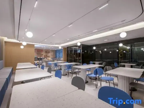 Home · Neo - Finance Bureau Store, Niushan North Road, Donghai, Lianyungang