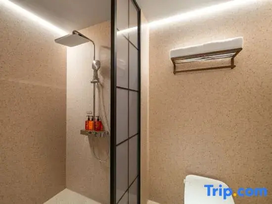 Orange Hotel (Foshan Pingzhou Yingyue Lake Huanyu City)