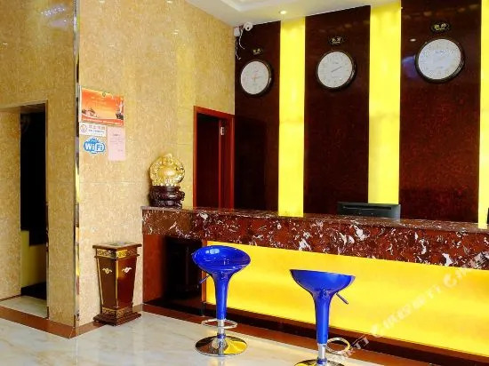 Jinshang Hotel