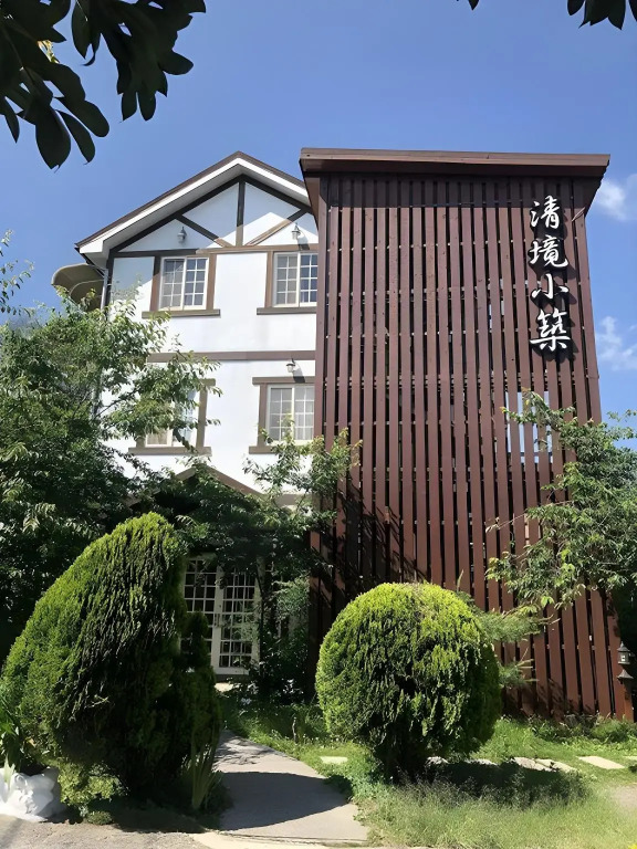 CingJing Xiao Zhu
