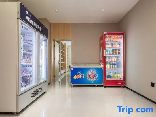 Youyou E-sports Hotel (Taiyuan University of Technology Metro Station Branch)