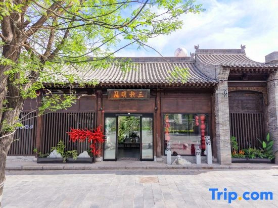Taohua Island Jianghu Hot Spring Homestay Hotel (Xinzhou Ancient City Branch)