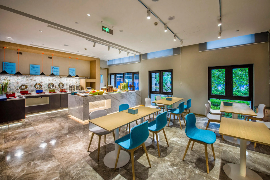 Orange Hotel, Longhu Paradise Walk, Daxing Biomedical Base, Beijing