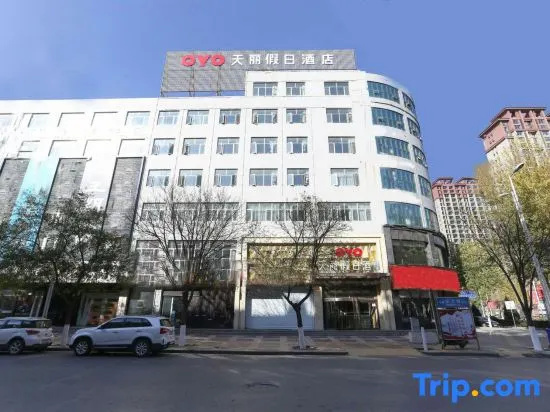 OYO Jingbian County Tianli Holiday Hotel